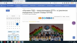 1 фестиваль